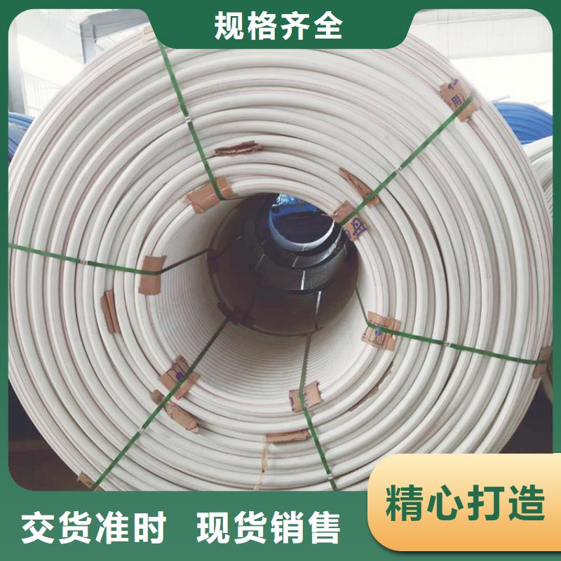 【硅芯管*集束管HDPE给水管定制销售售后为一体】