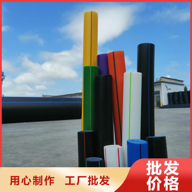 硅芯管*集束管_PE电力管品质可靠