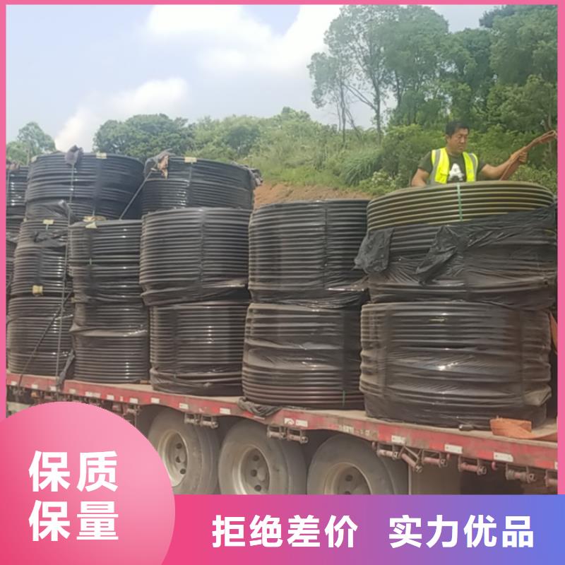 硅芯管*集束管pe穿线管一手货源源头厂家