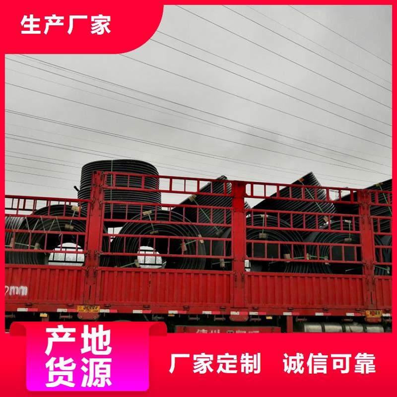 硅芯管*集束管40硅芯管真正的源头厂家