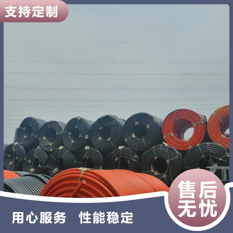 硅芯管*集束管PE给水管种类齐全
