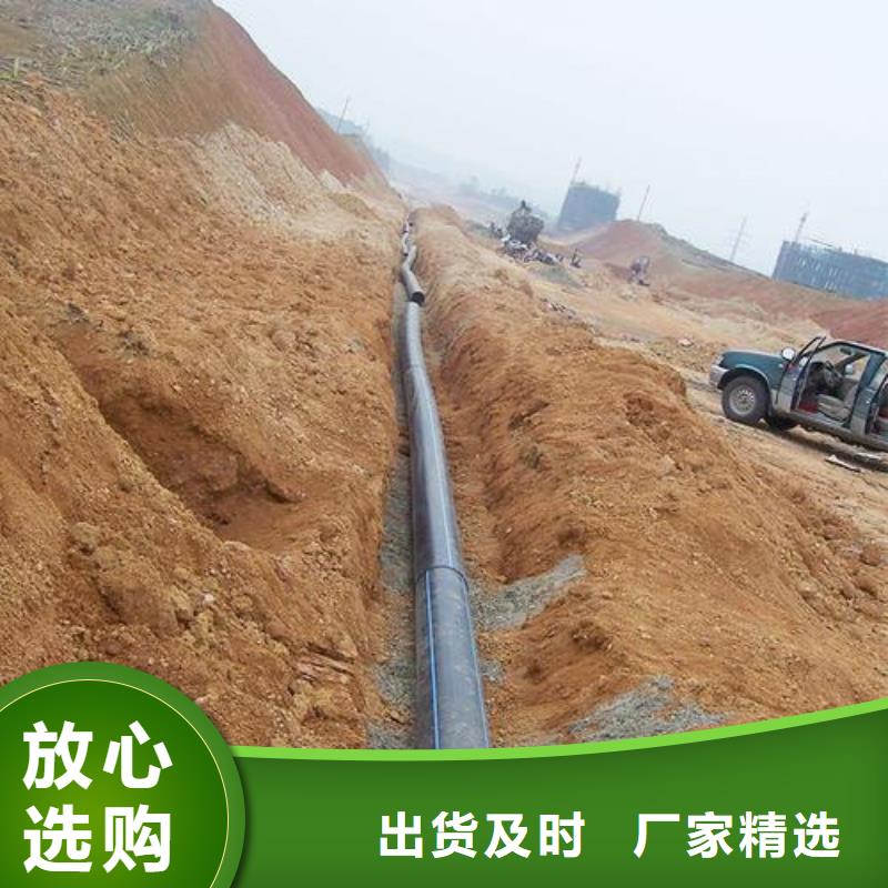 HDPE给水管PE硅芯管优选货源