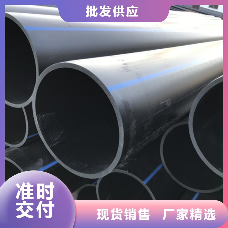 HDPE给水管,PE硅芯管好厂家有担当
