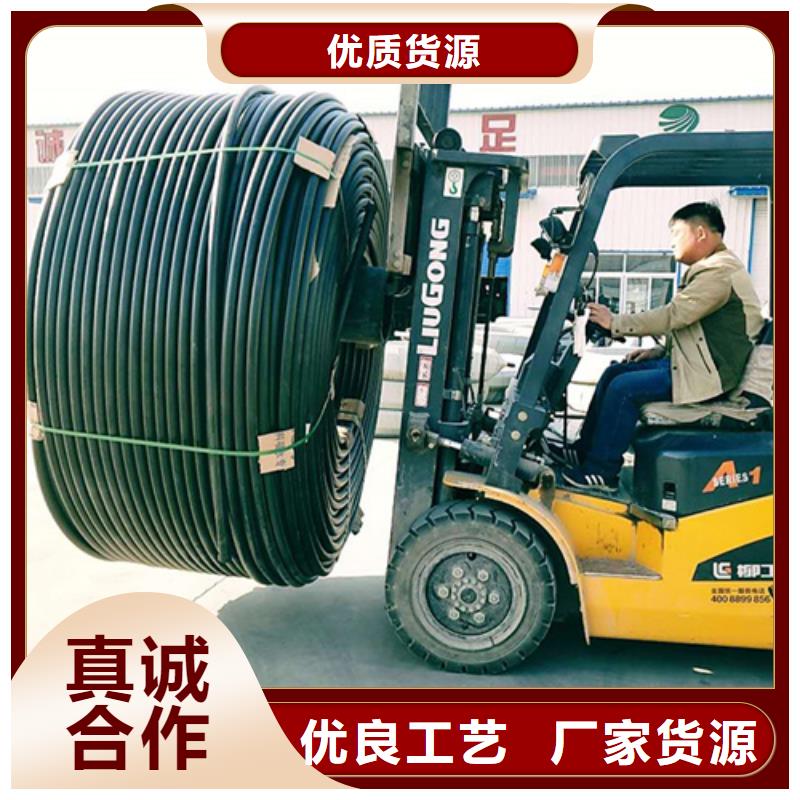 【HDPE硅芯管】-PE给水管优质原料