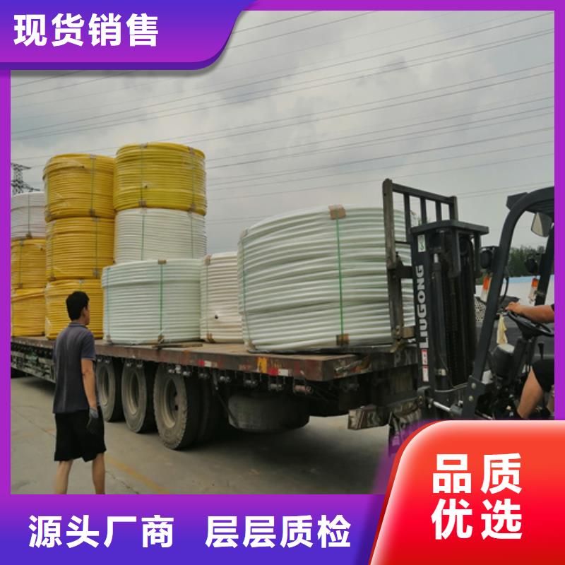 HDPE硅芯管PE给水管产地厂家直销