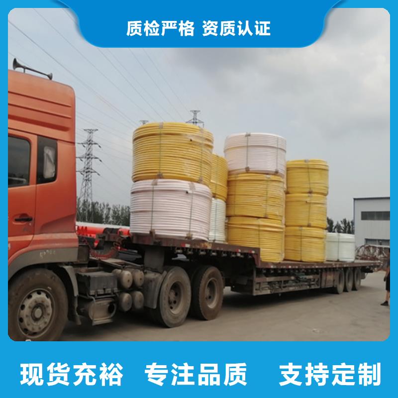 HDPE硅芯管-集束管按需定做