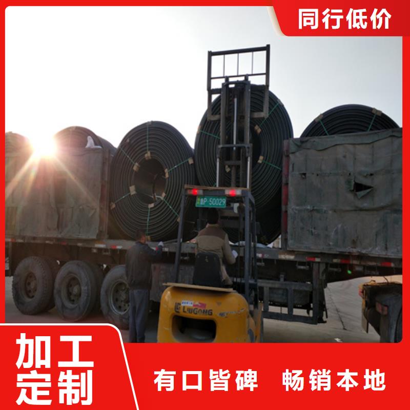 HDPE硅芯管,PVC雨水管以质量求生存
