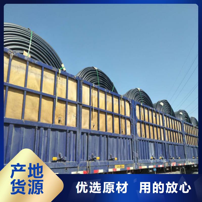 HDPE硅芯管pe穿线管供货及时