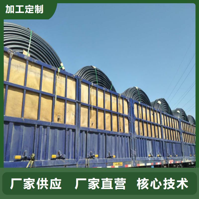 HDPE硅芯管-PE给水管源头厂商
