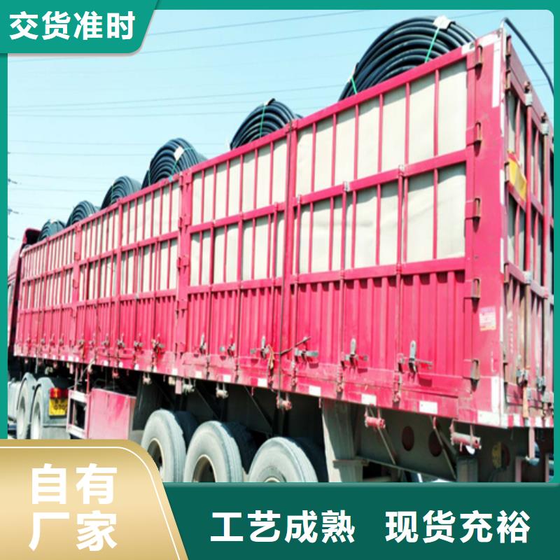 HDPE硅芯管七孔集束管诚信商家