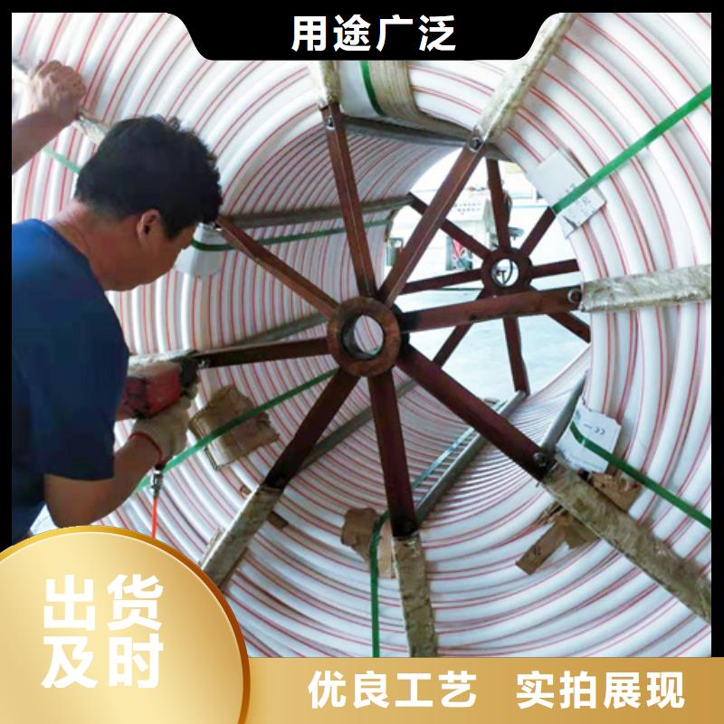 HDPE硅芯管HDPE给水管来图来样定制