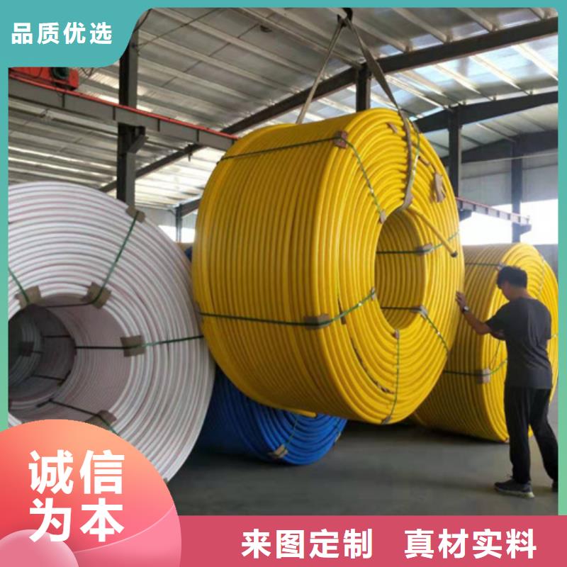 HDPE硅芯管集束管工厂自营