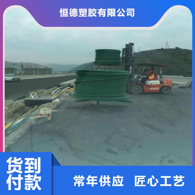 HDPE硅芯管硅芯管源头厂家供应