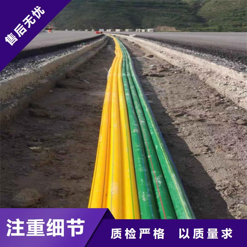 HDPE硅芯管电力管价格低