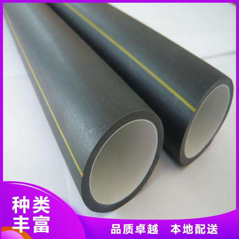 HDPE硅芯管PE给水管老品牌厂家