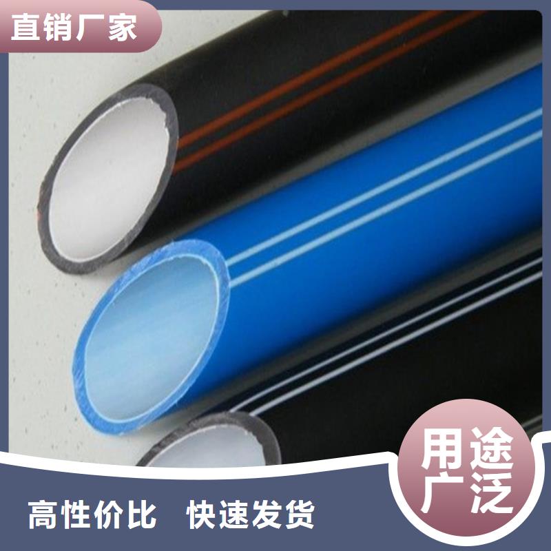 HDPE硅芯管_【32硅芯管】实力优品