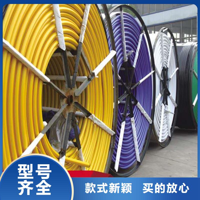 HDPE硅芯管PE给水管老品牌厂家