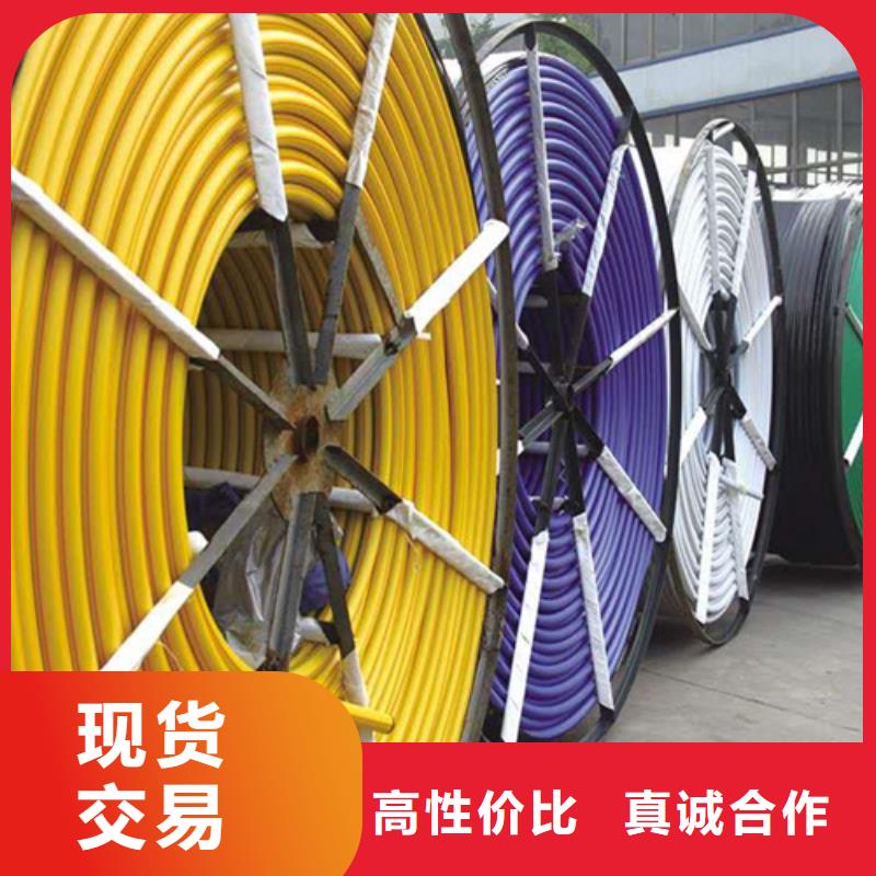 HDPE硅芯管HDPE给水管来图来样定制