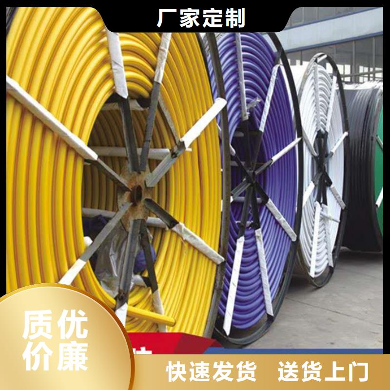 HDPE硅芯管,PE硅芯管现货实拍