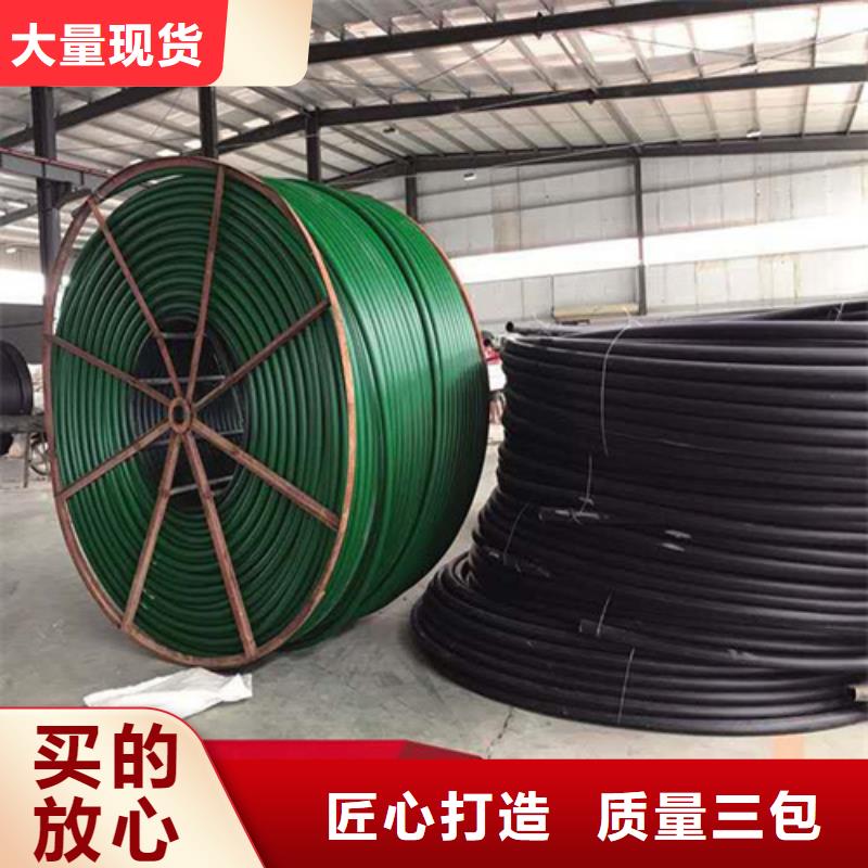 【HDPE硅芯管】HDPE给水管现货充足