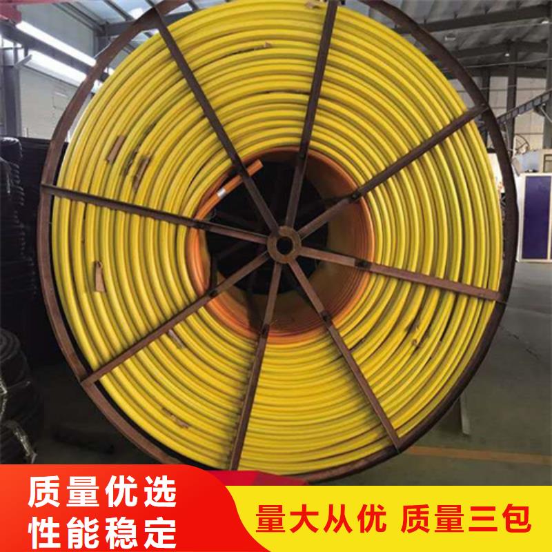 HDPE硅芯管PE硅芯管现货直发