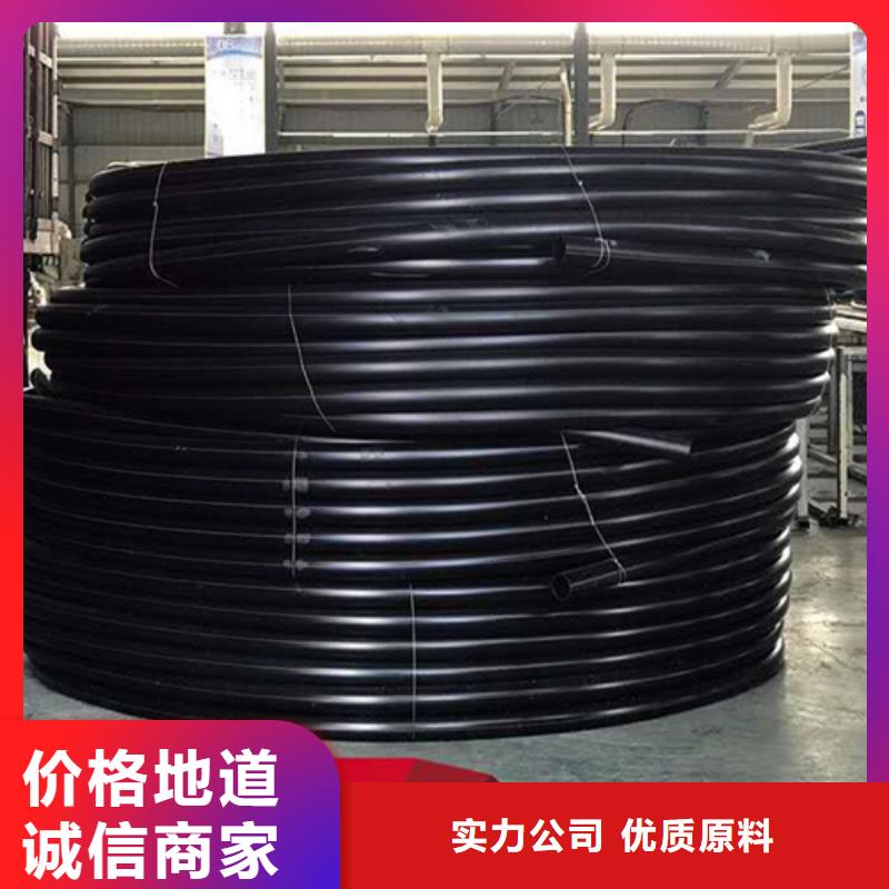 【HDPE硅芯管】_PE给水管实力才是硬道理