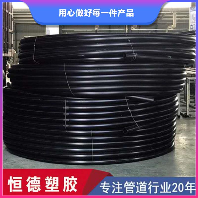 HDPE硅芯管-集束管按需定做