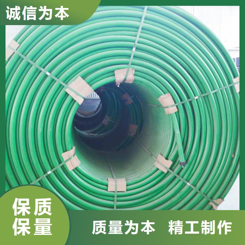 HDPE硅芯管PE给水管产地厂家直销