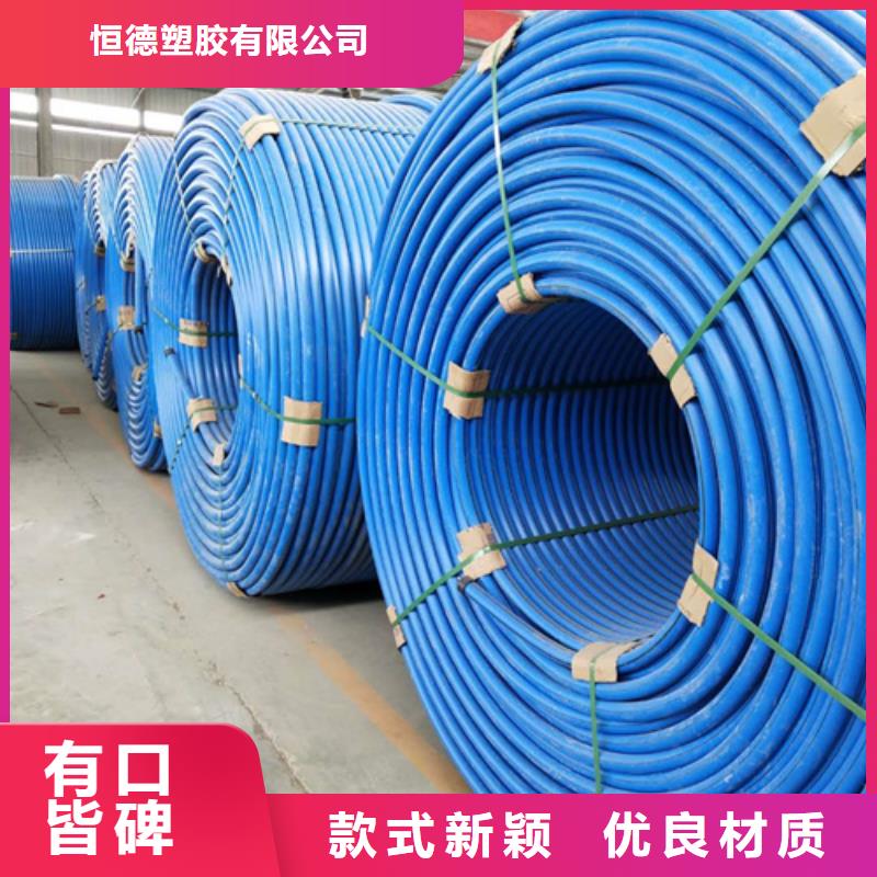 HDPE硅芯管【PE硅芯管】不只是质量好