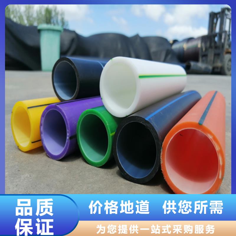 HDPE硅芯管集束管让客户买的放心