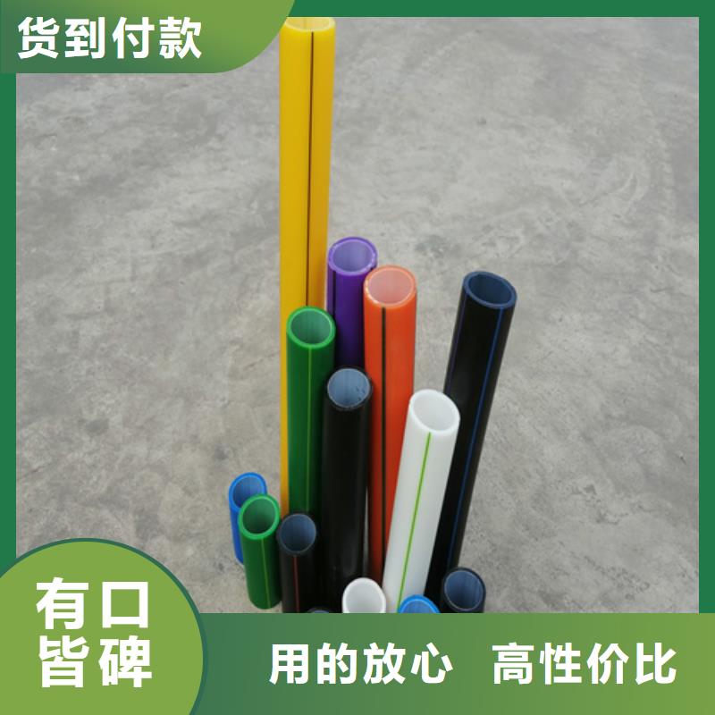 HDPE硅芯管集束管满足多种行业需求