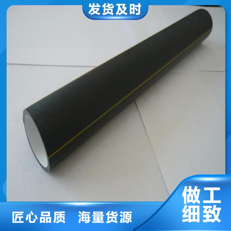 HDPE硅芯管-集束管按需定做
