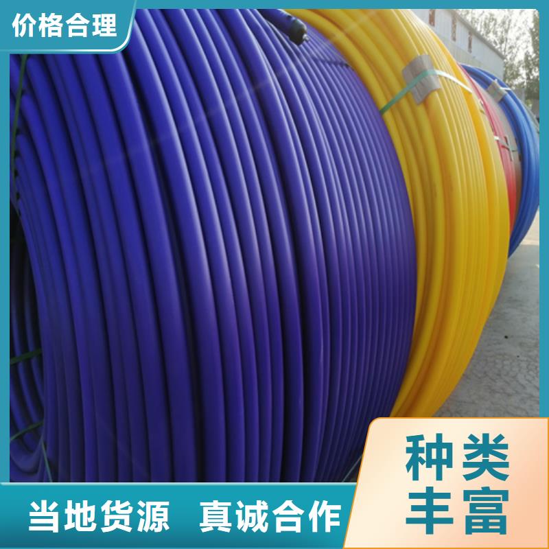 HDPE硅芯管集束管满足多种行业需求