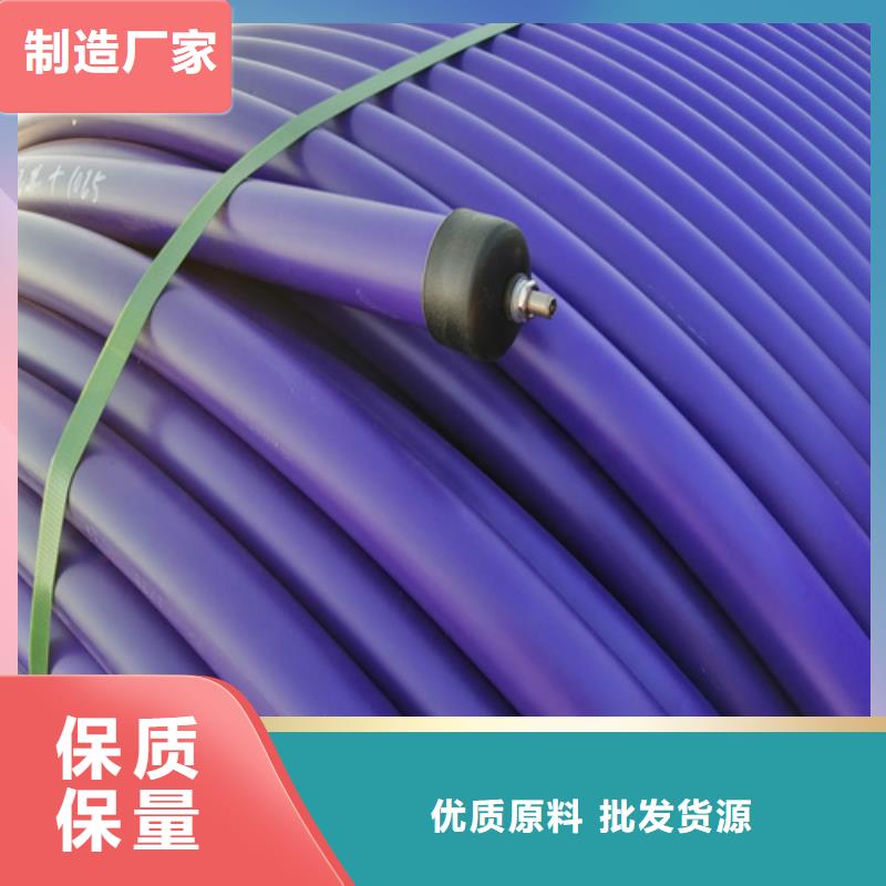 HDPE硅芯管_PE给水管真材实料