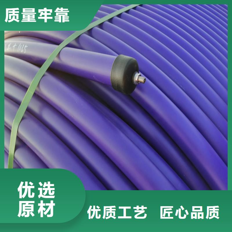 HDPE硅芯管HDPE给水管来图来样定制