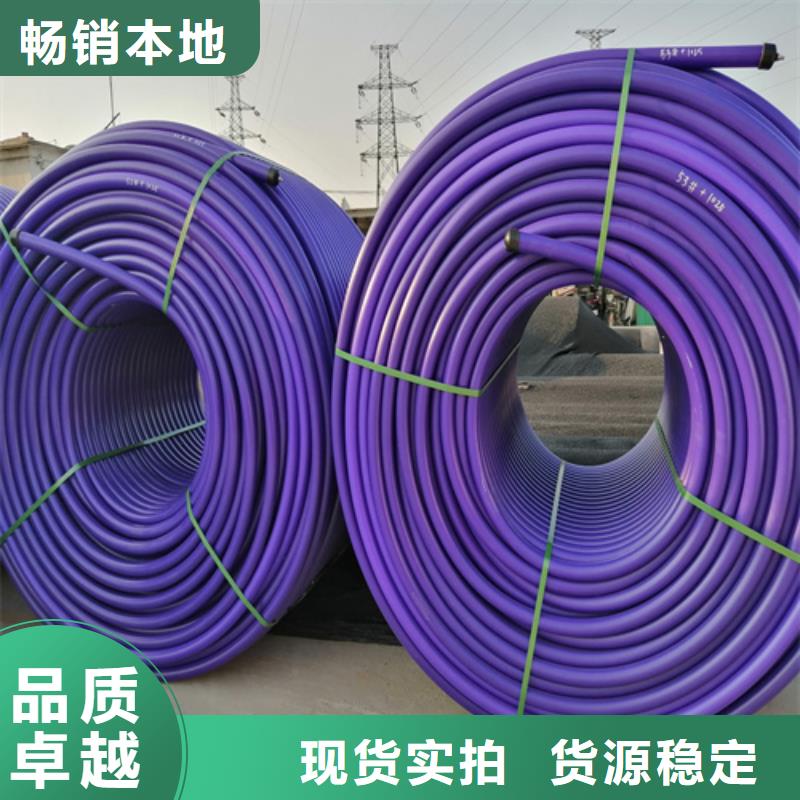 HDPE硅芯管PE给水管产地厂家直销