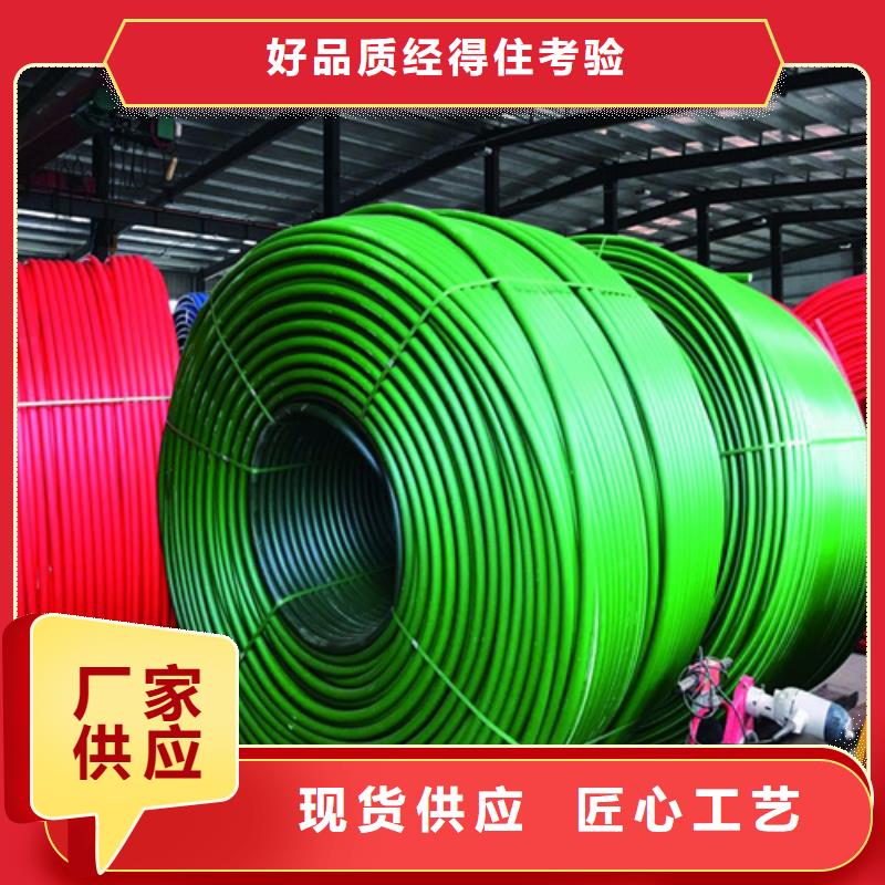 HDPE硅芯管PE给水管适用场景