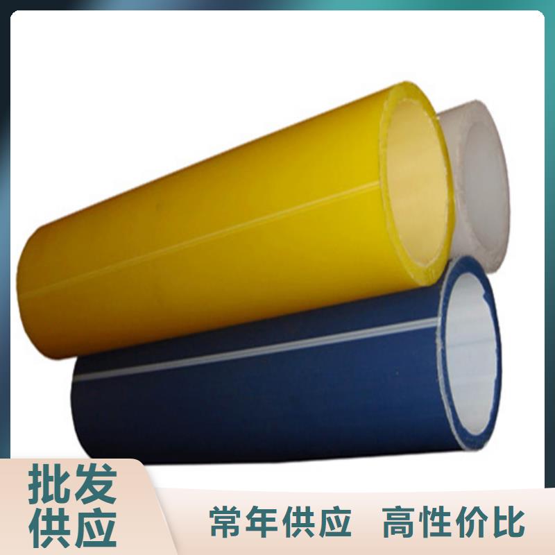 HDPE硅芯管,PE给排水管保质保量