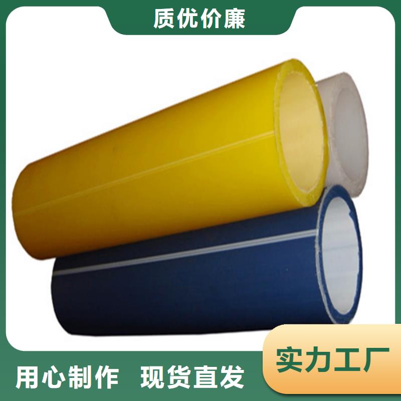 HDPE硅芯管PE给水管快速报价