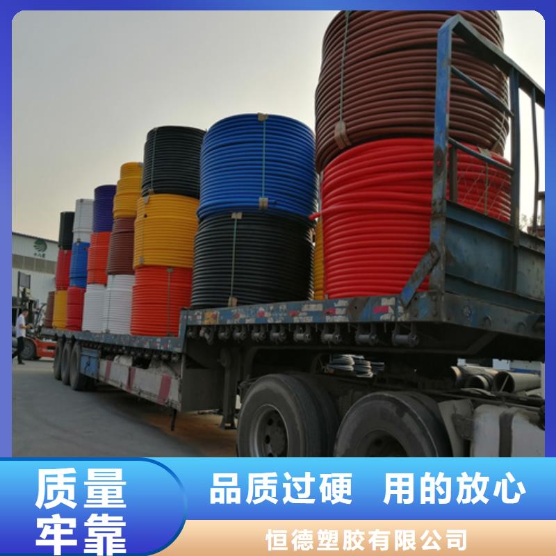 HDPE硅芯管PE螺纹管优质工艺