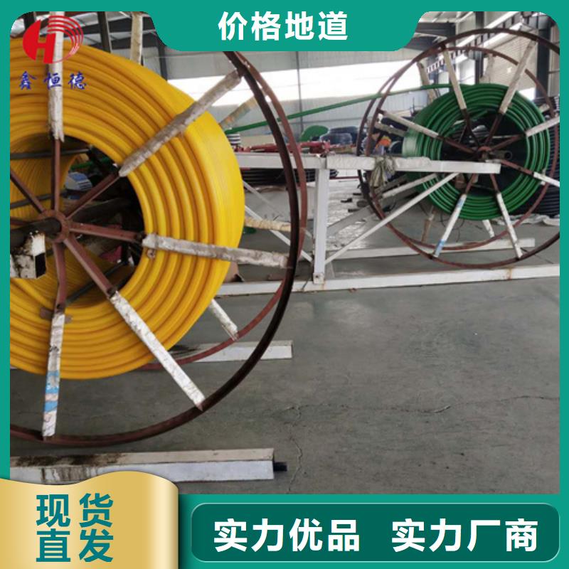 HDPE硅芯管PE给水管严选材质