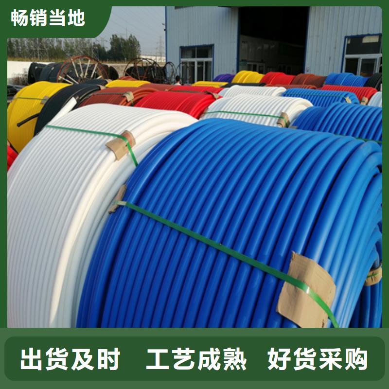 HDPE硅芯管集束管满足多种行业需求