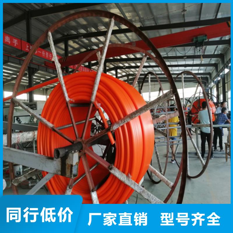 HDPE硅芯管【七孔集束管】高性价比