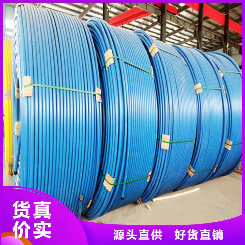 HDPE硅芯管【HDPE给水管】拥有多家成功案例