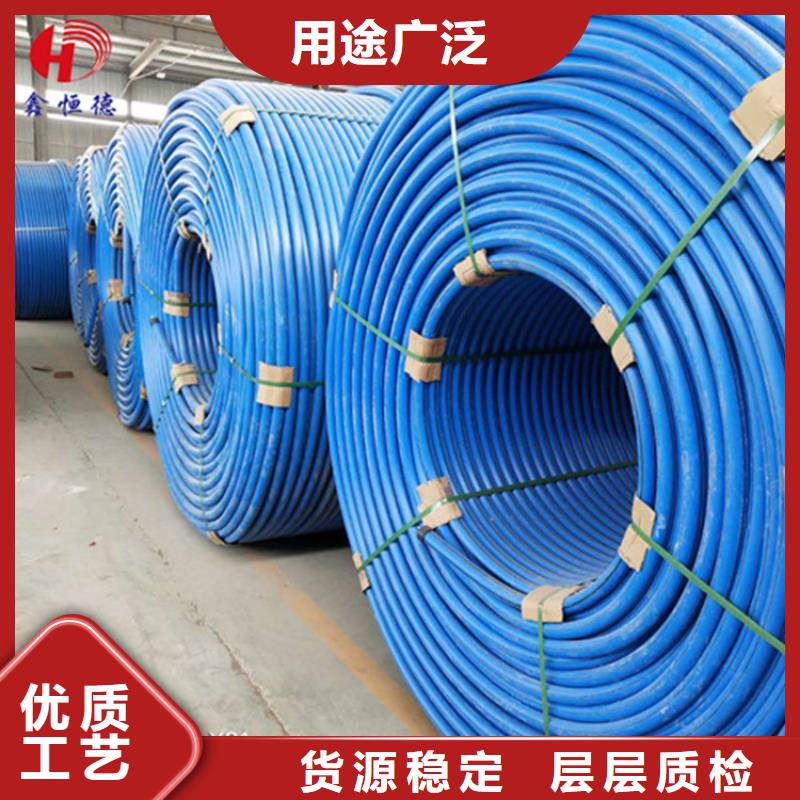 【HDPE硅芯管】涂塑钢管产品优良