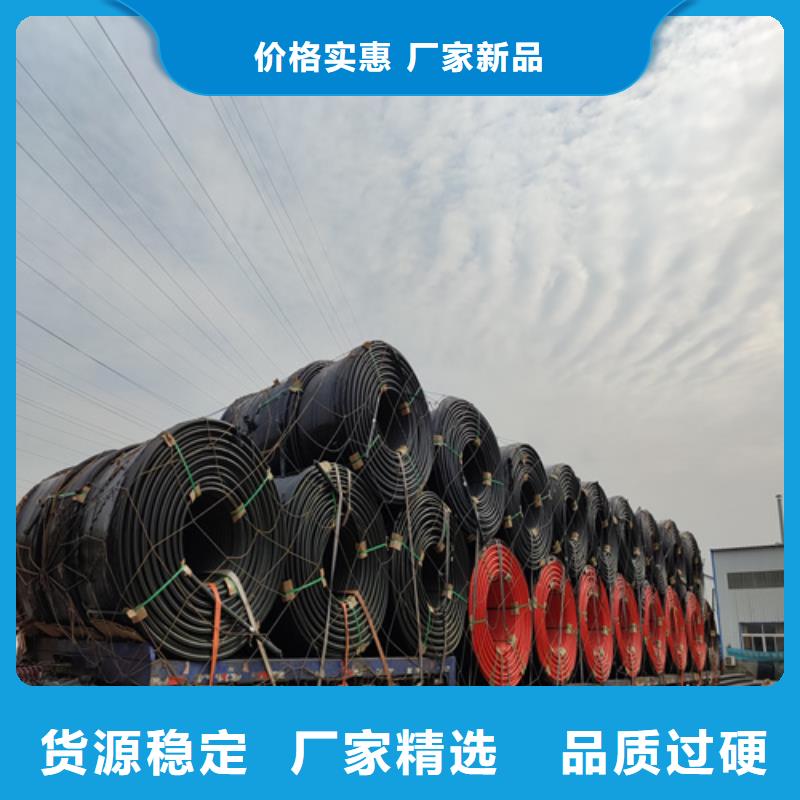HDPE硅芯管七孔集束管品牌大厂家