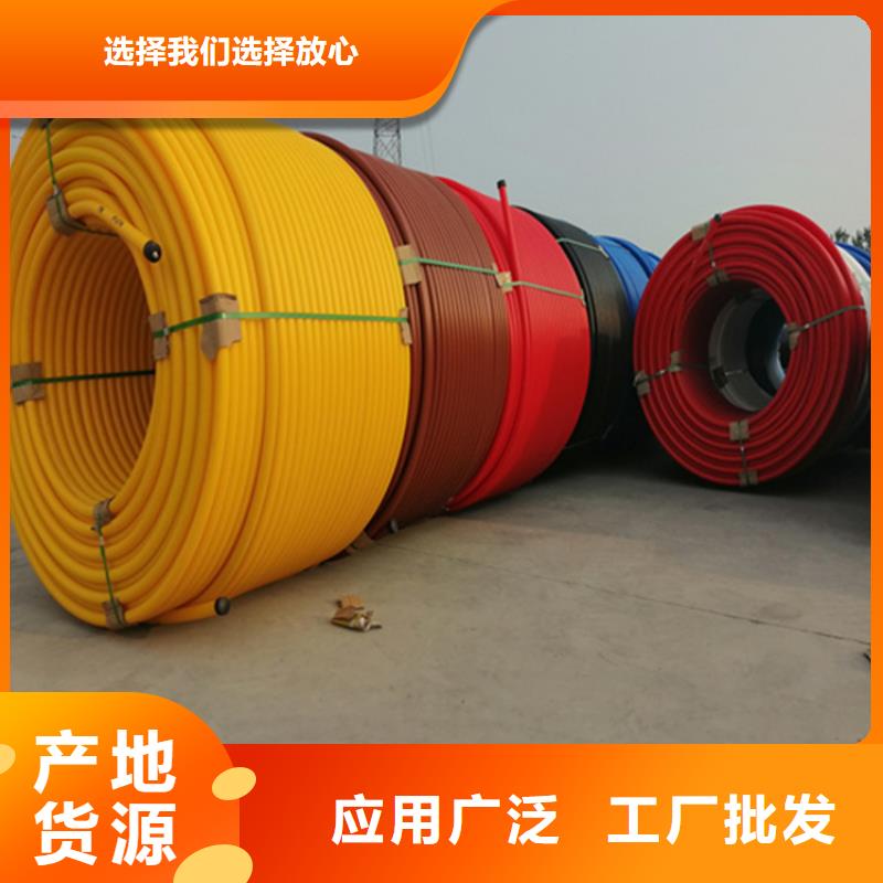 HDPE集束管PE给排水管采购无忧