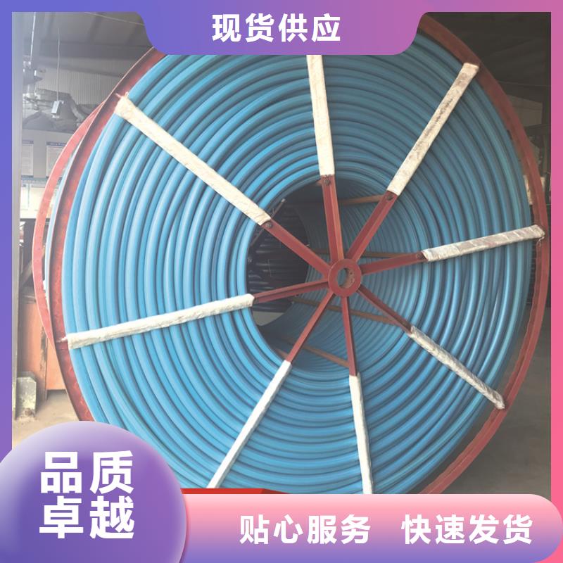HDPE集束管pe梅花多孔管供应商