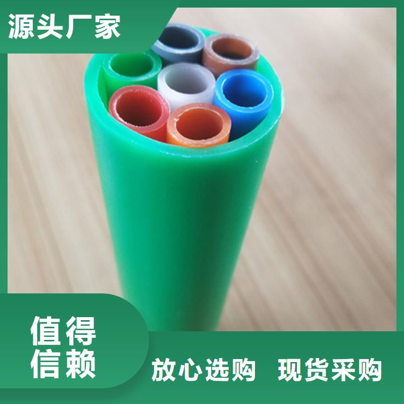 HDPE集束管-集束管品质信得过
