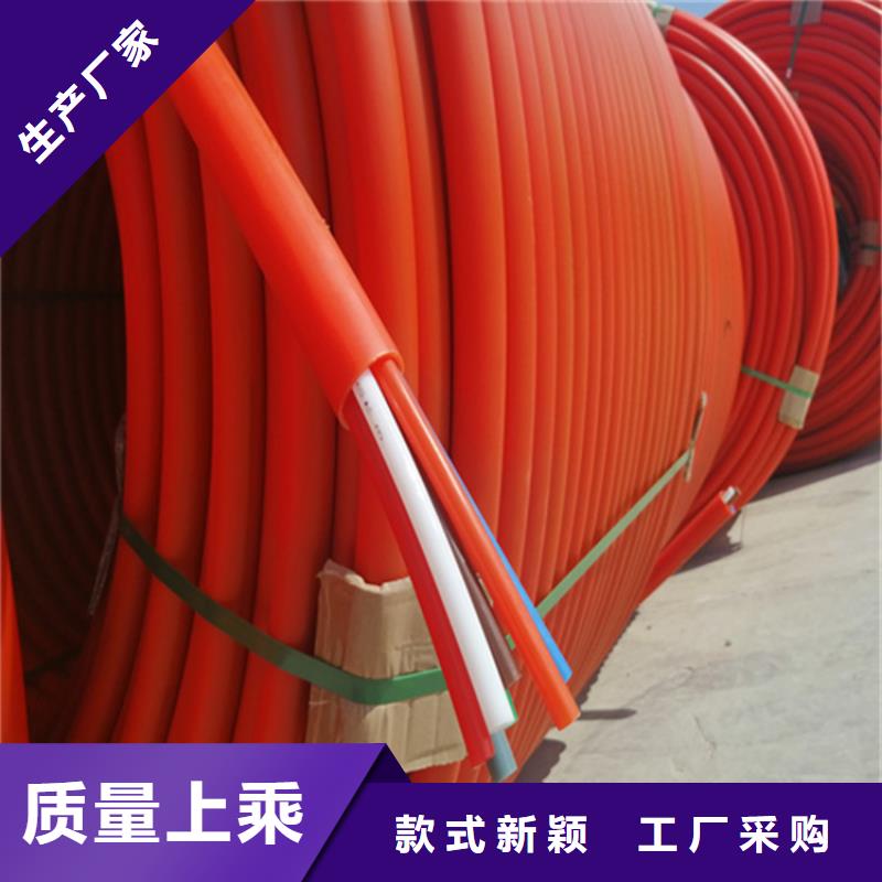 HDPE集束管-集束管厂家精选
